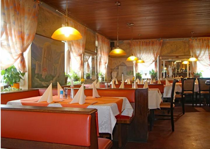 Restaurant Aphrodite